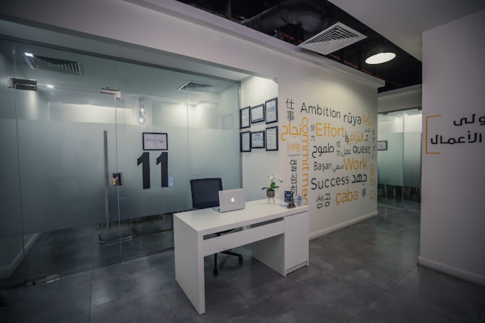 First Step Offices - An Naseem