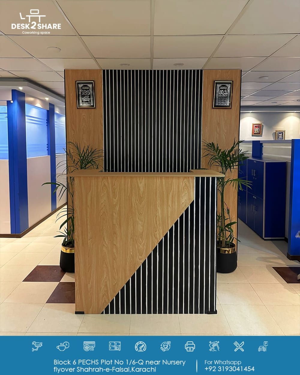 Desk2Share Co-Working Space