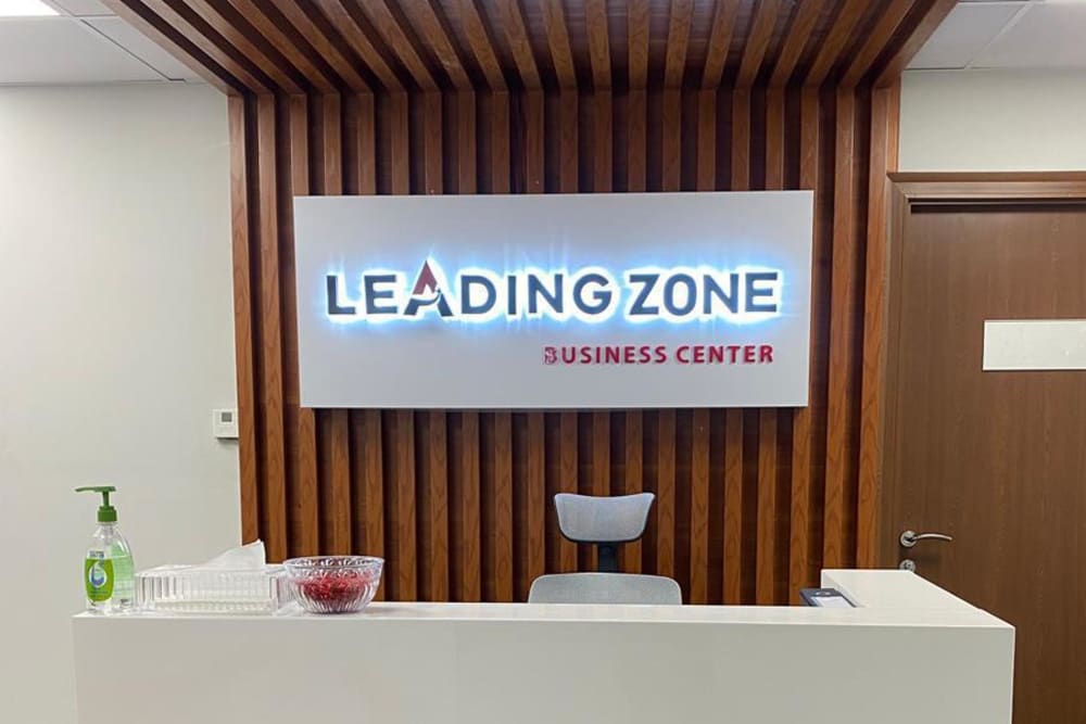LEADING ZONE BUSINESS CENTRE LLC