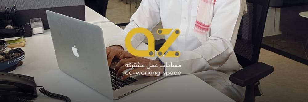 AZ Coworking Space