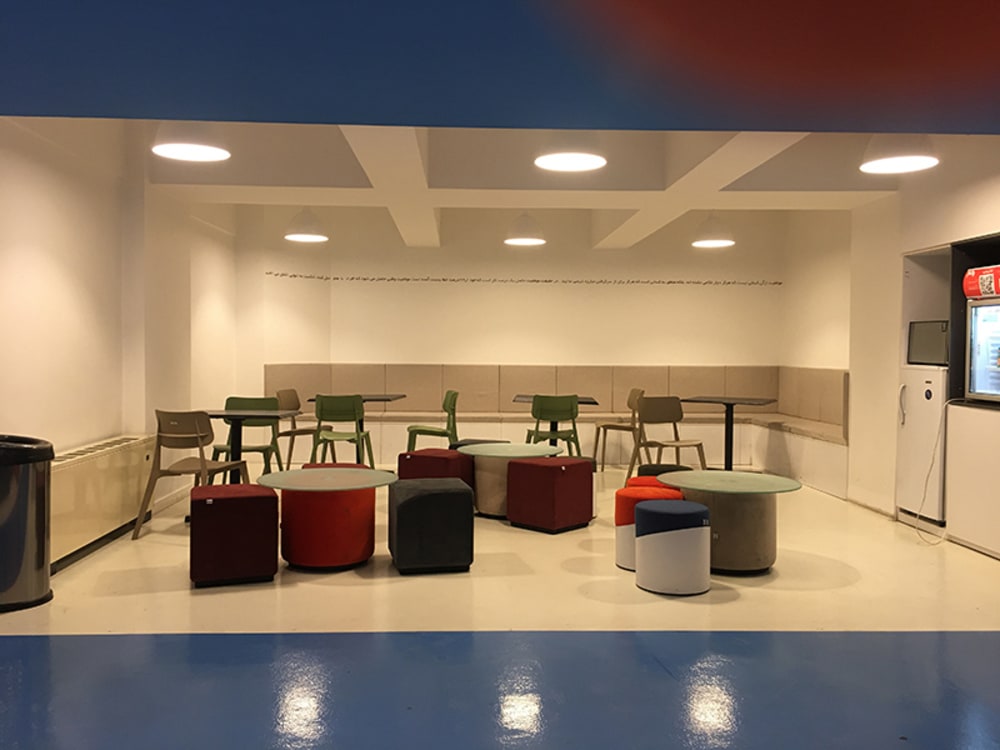 Karmana Amirkabir University