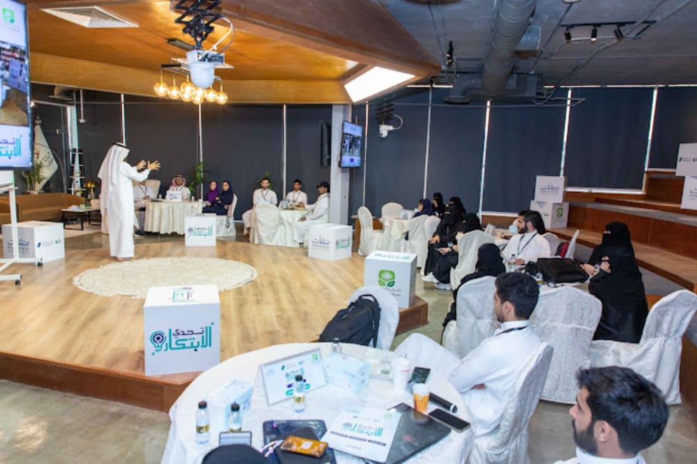 Perfect Space-Riyadh