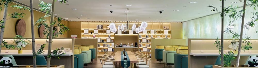 Plaza Premium Lounge-Chengdu Tianfu International Airport