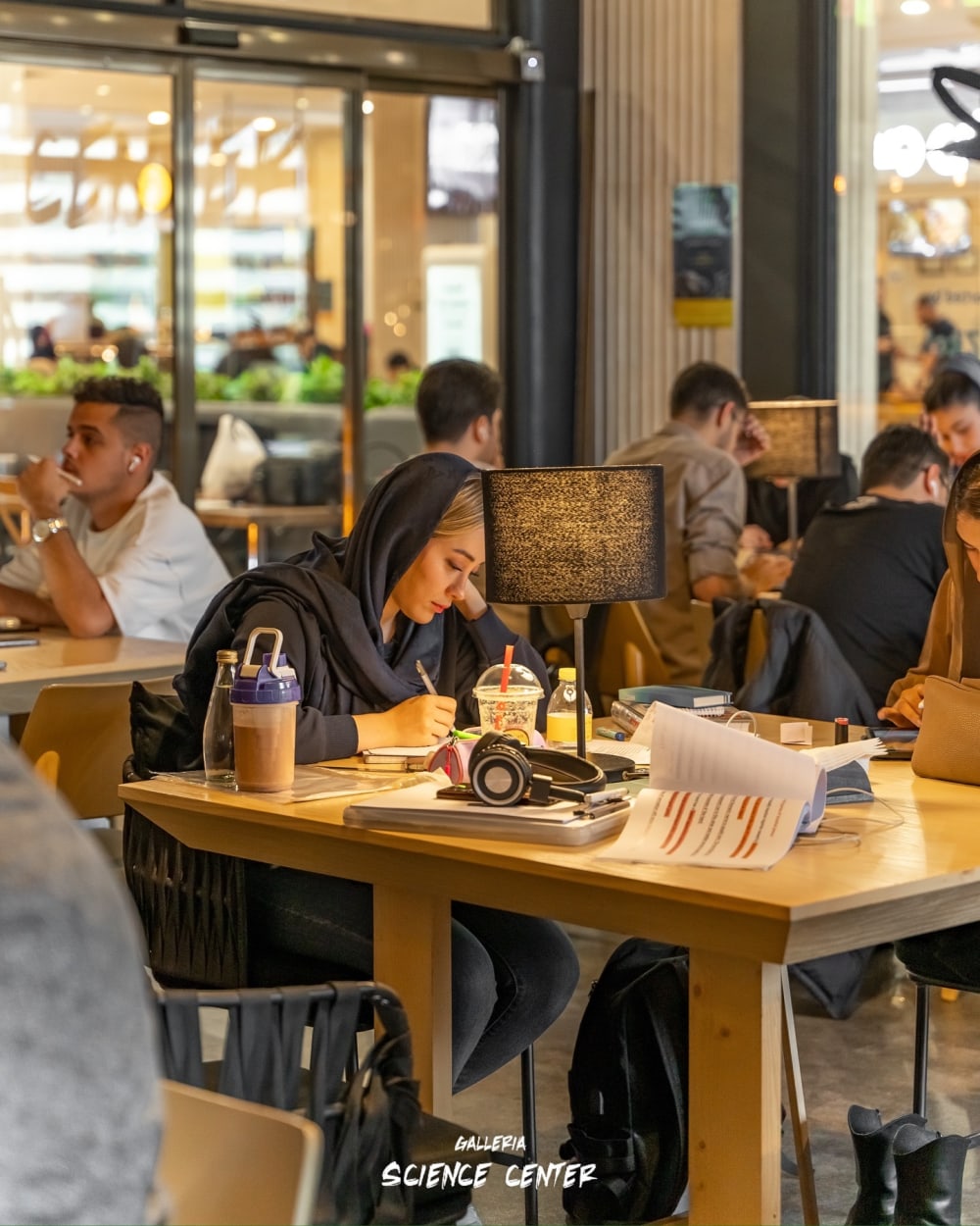 Science Center Galleria-Tehran