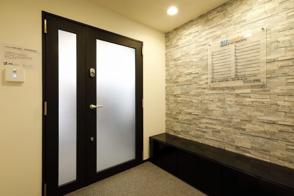 BIZcomfort Osaka Kitahorie