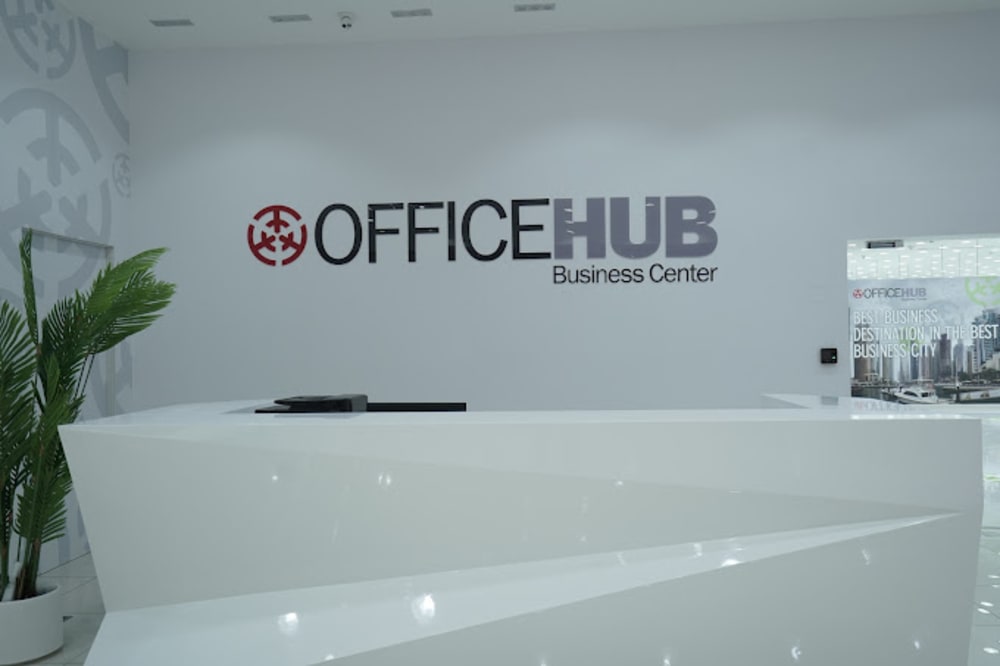 Office Hub Dubai Dragon Mart 2
