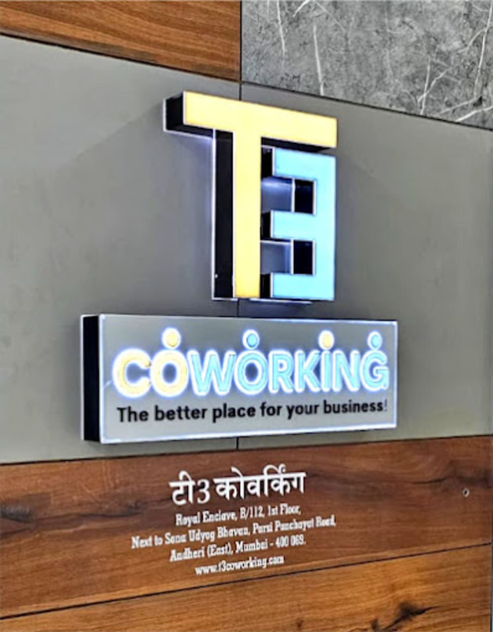 T3 Coworking Mumbai