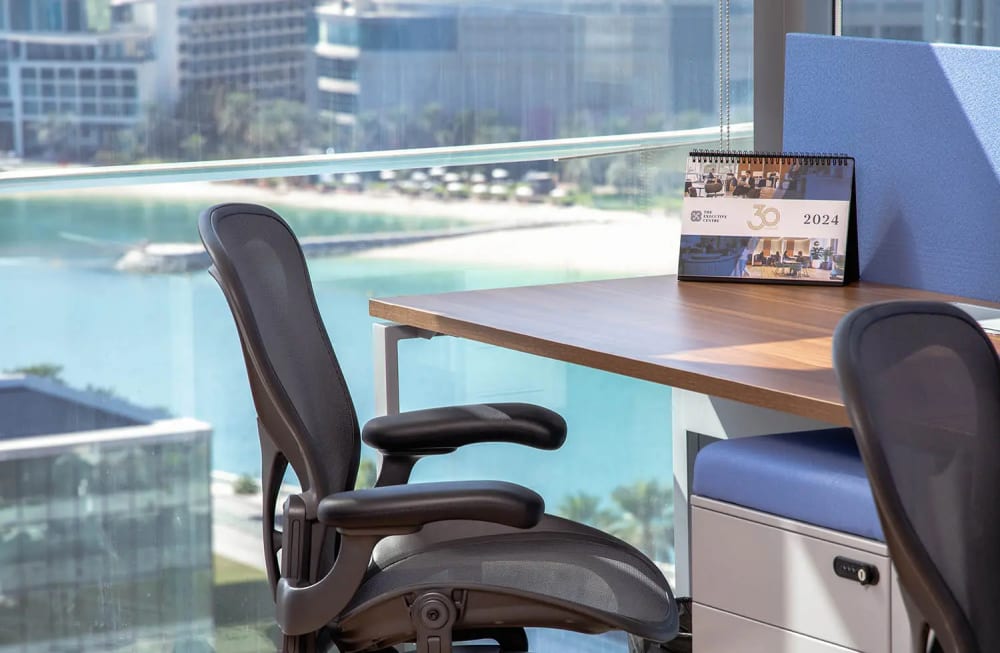 The Executive Centre - Al Maryah Tower