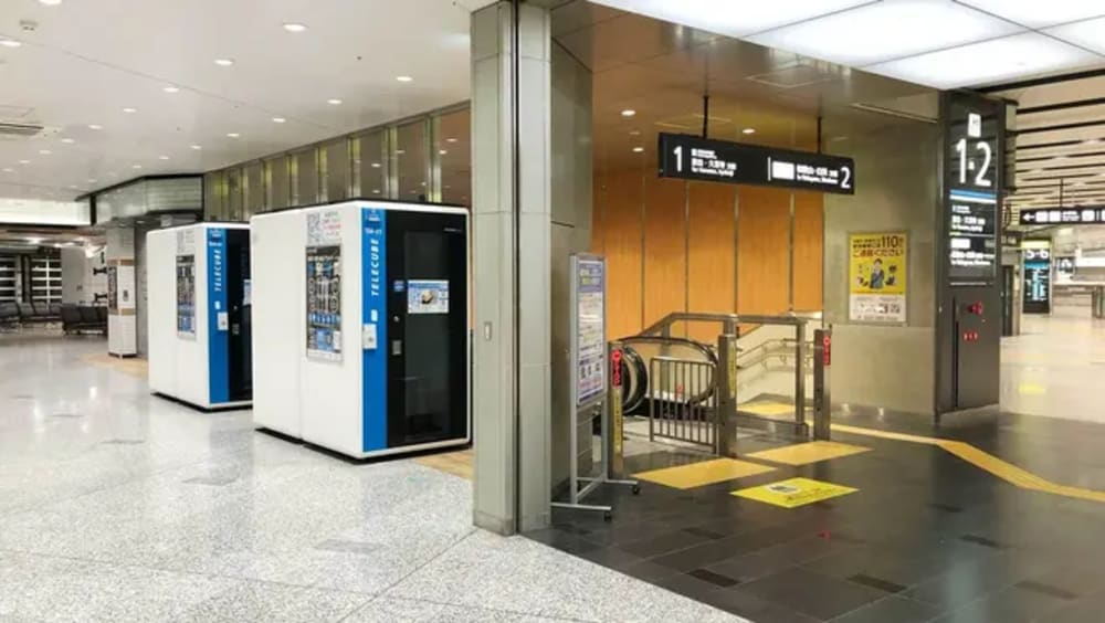 Telecube Applause Tower