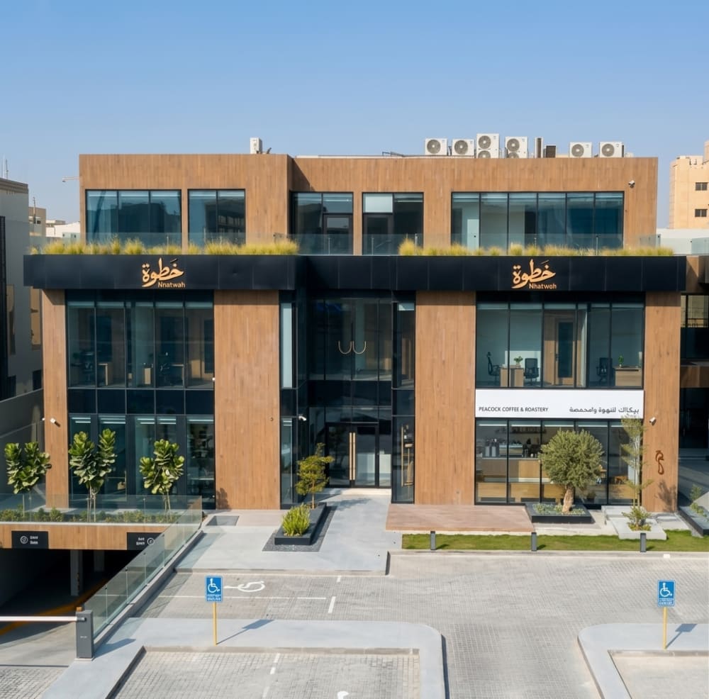 Khatwat Al-A'mal Company for Business Incubators a