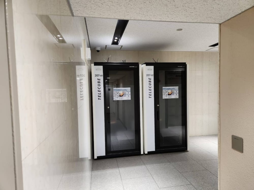 Telecube Tokyo Tatemono Honcho Building