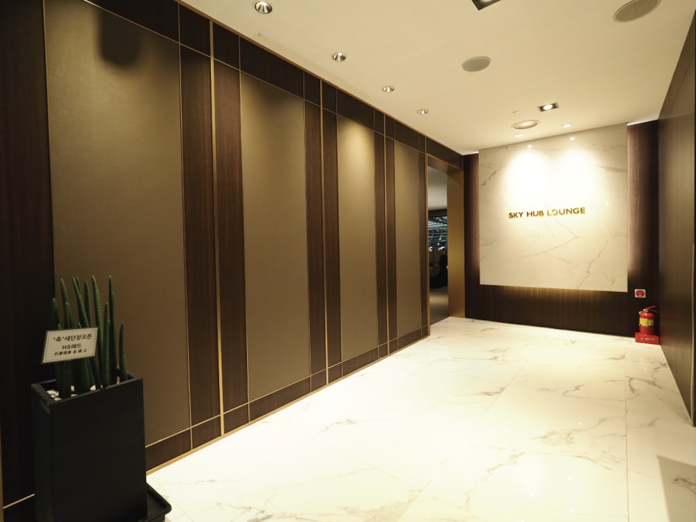 Plaza Premium Lounge Skyhub Lounge International Departures