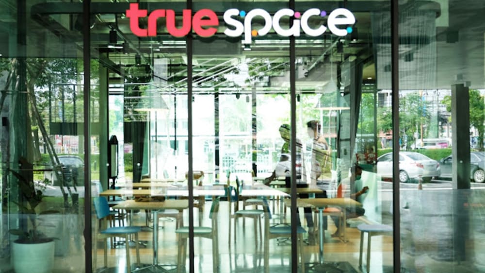 True Space Mahidol Salaya