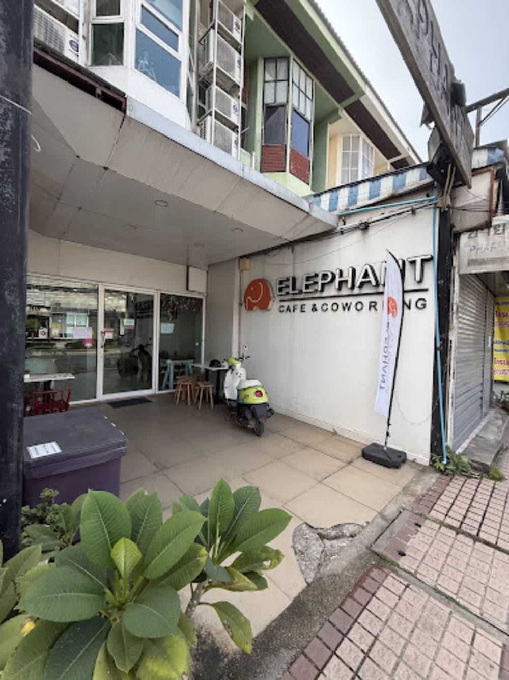 Elephant Cafe & Coworking