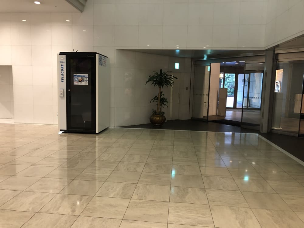 Telecube Herbis Osaka Office Tower