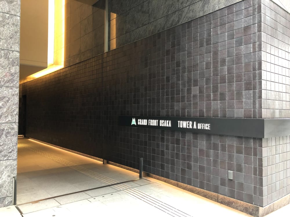 Telecube Grand Front Osaka