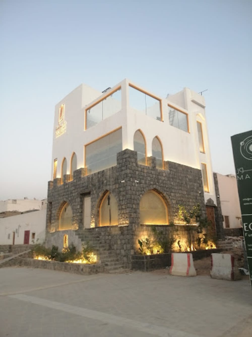 The Secret Office Ameraa Hub