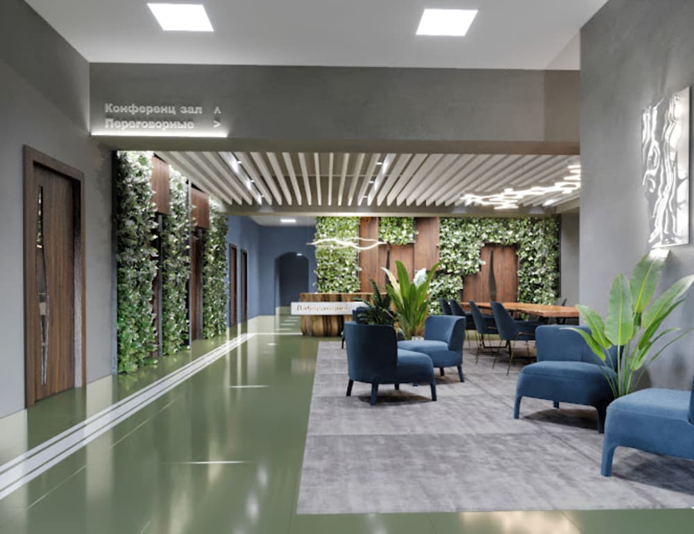 AREOPAG-Business Tsentr