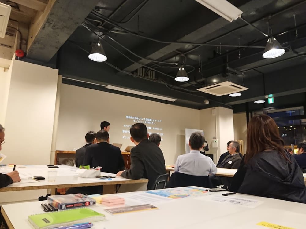 TAM COWORKING TOKYO