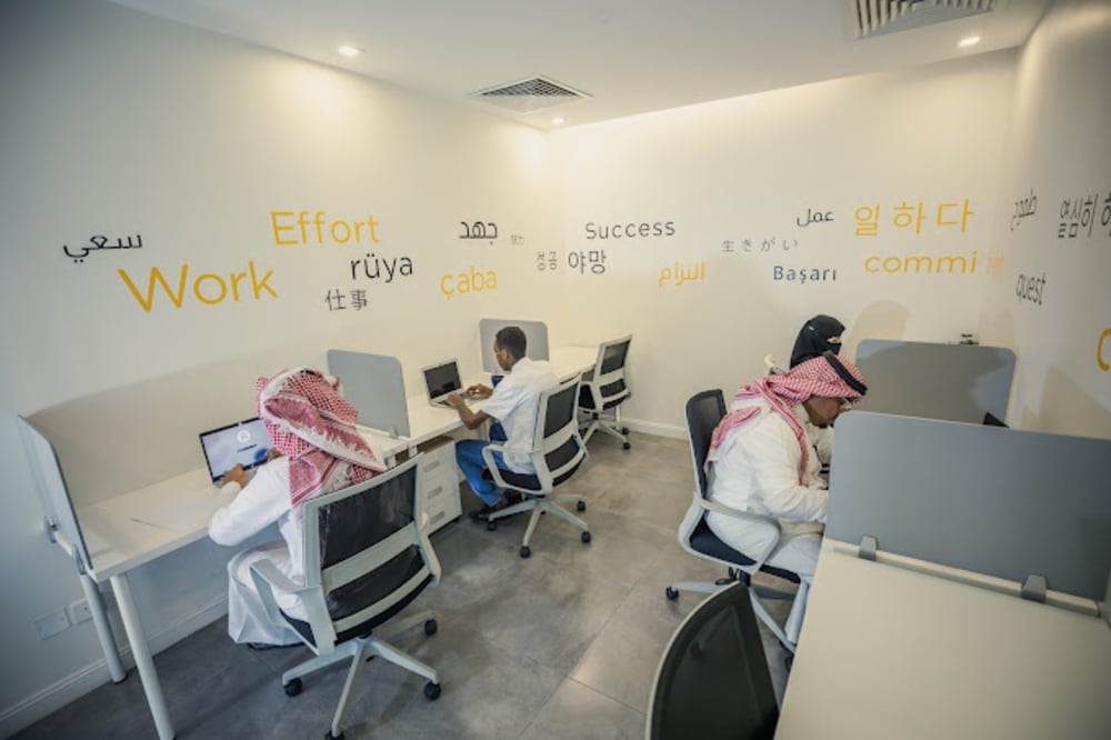 First Step Offices - An Naseem