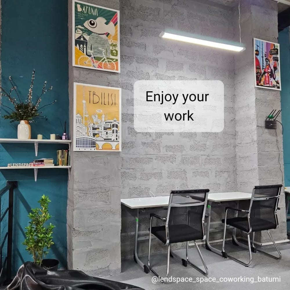 LendSpace coworking Batumi