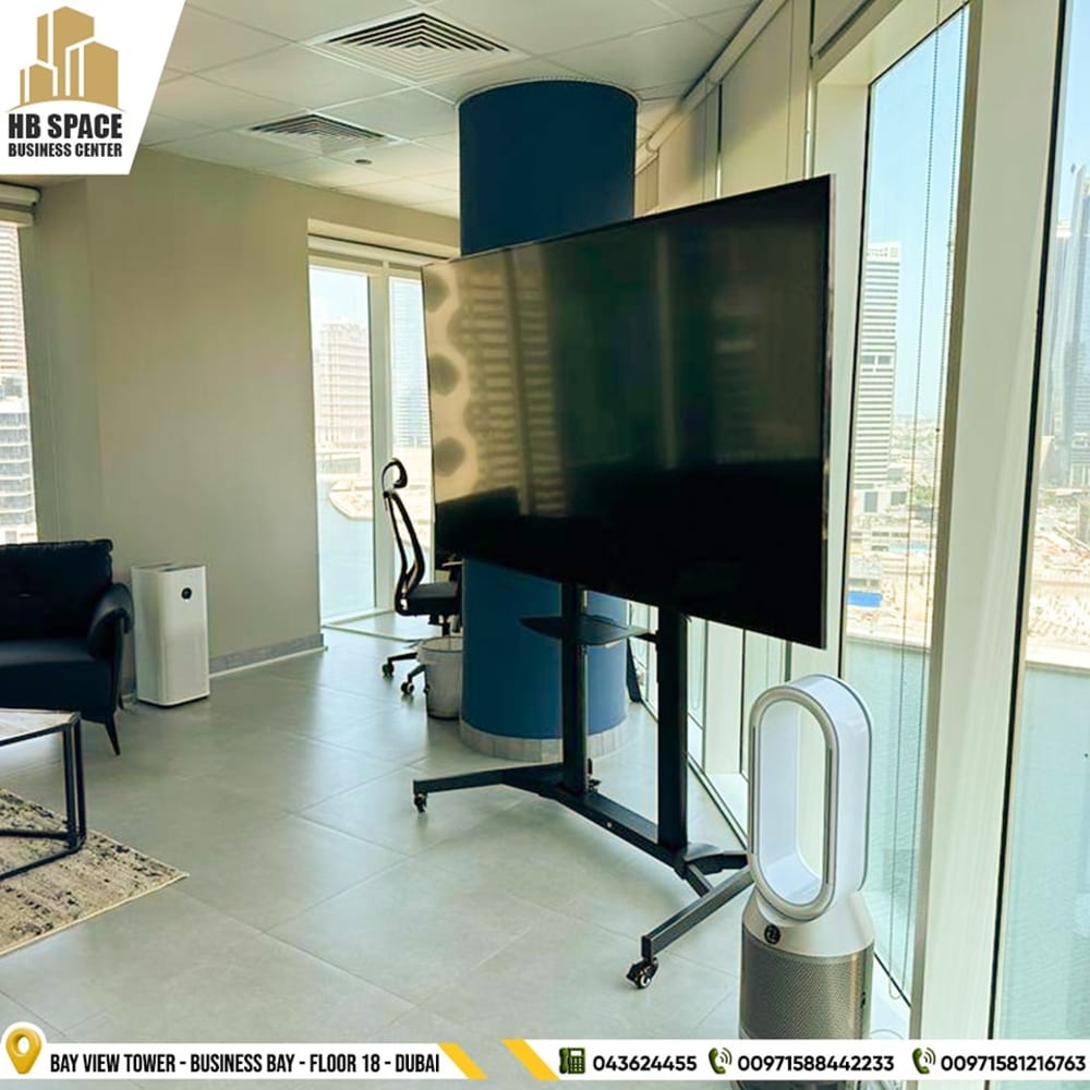 HB Space Business Center