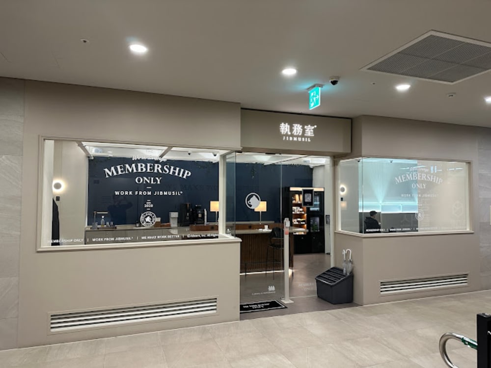 Office Bundang Branch