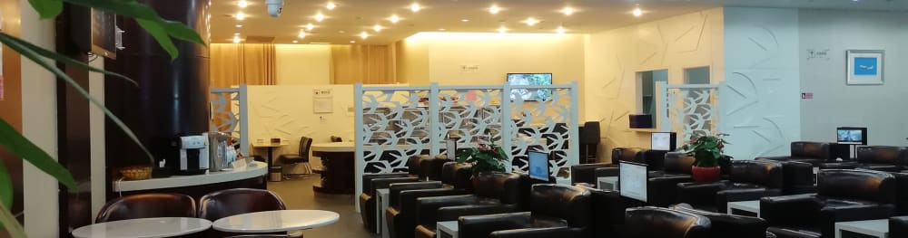 Plaza Premium Lounge Hefei Xinqiao International Airport