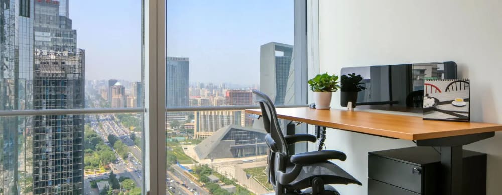 The Executive Centre-China World Tower B | Level 38