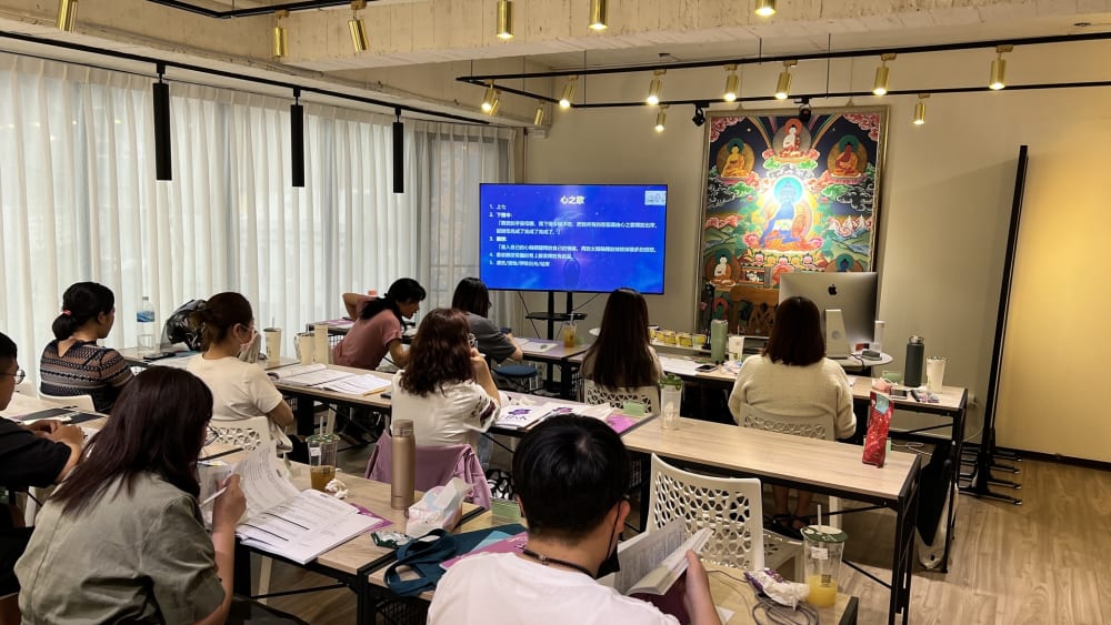 Angel808 Sharing Space Taichung