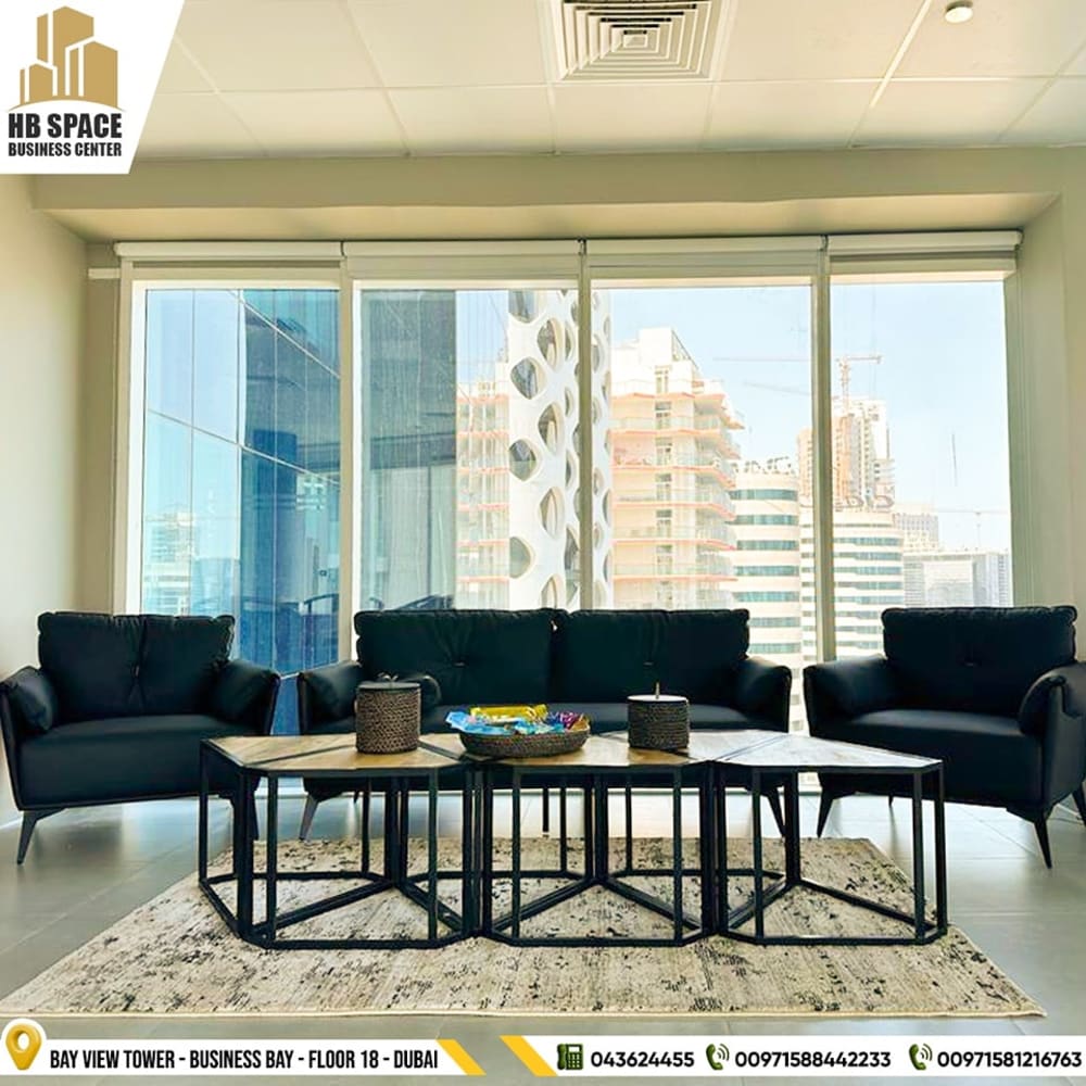 HB Space Business Center