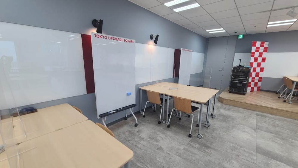 TOKYO UPGRADE SQUARE