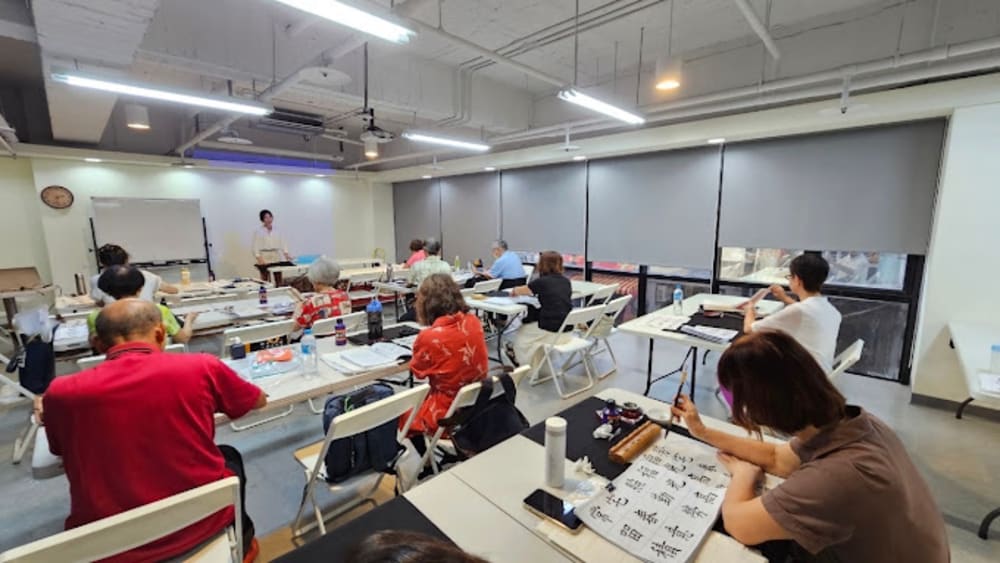 Demonstration Base N/S Terminal