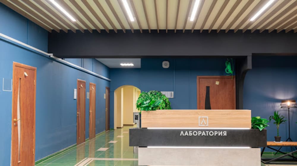 AREOPAG-Business Tsentr