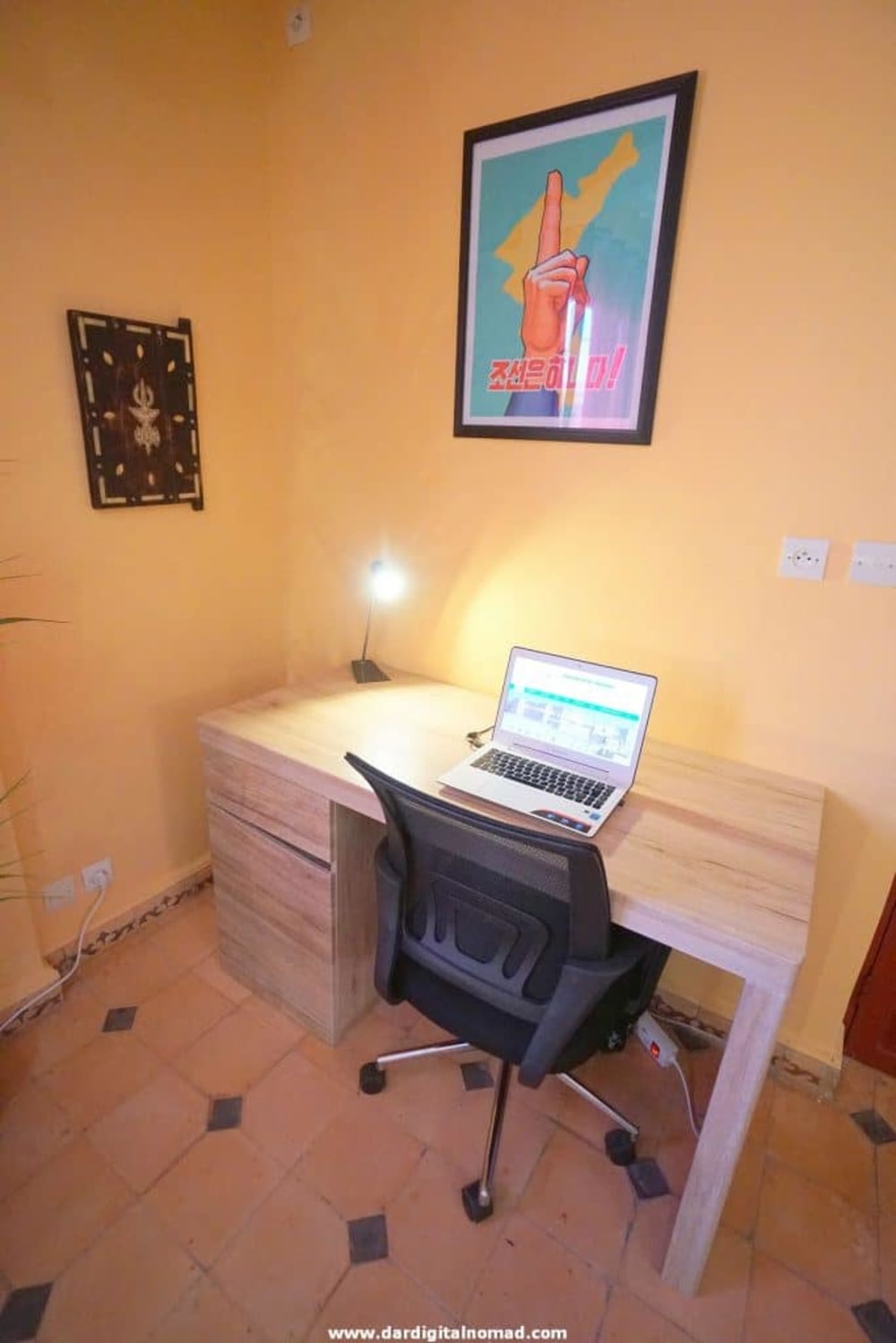 Dar Digital Nomad Ouarzazate