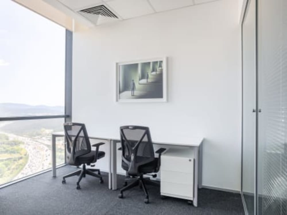 Regus Buyaka 17F  Istanbul