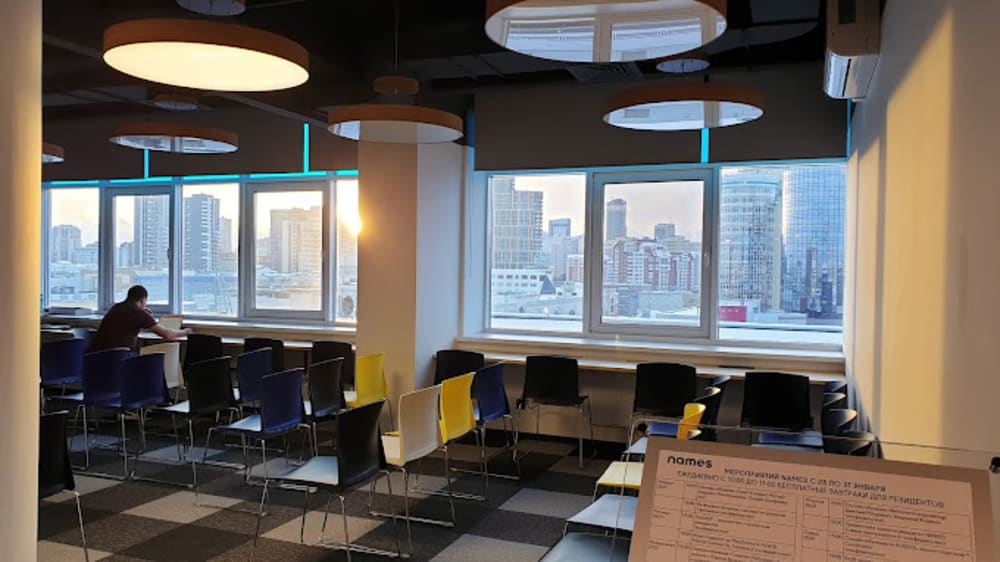 NAMES SPACE-Dobrolyubova