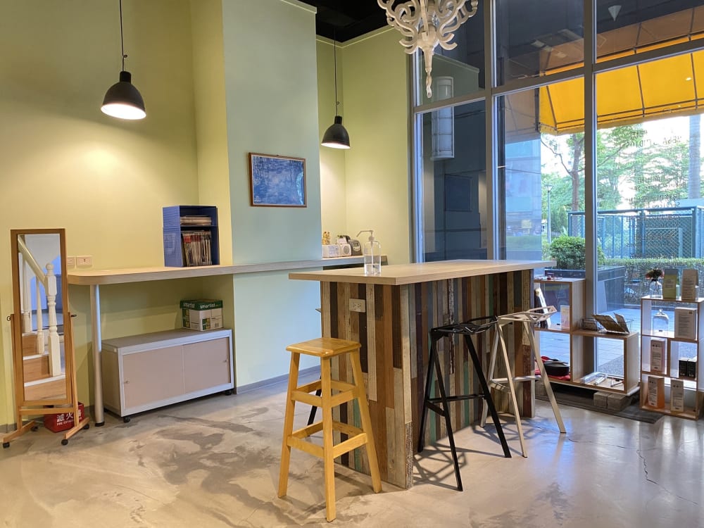 Globaltown Business Tianmu Center