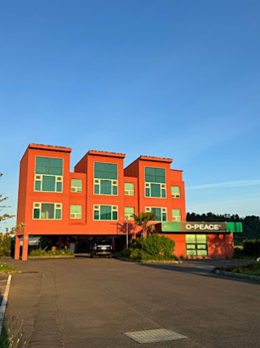 Office Jeju Sagye Branch