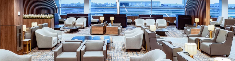 Plaza Premium Lounge International Departures