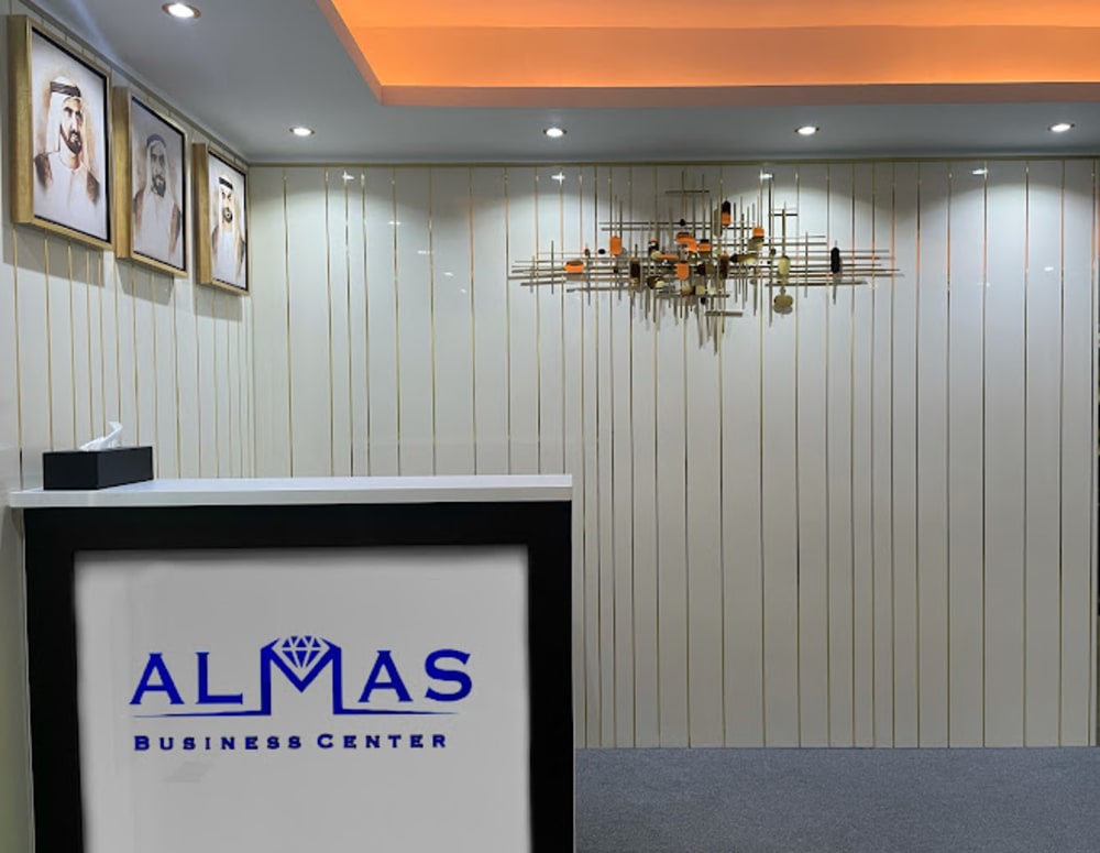 AlMas Business Center