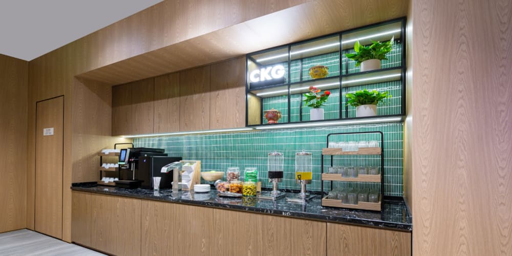 Plaza Premium Lounge-Chengdu Shuangliu International Airport