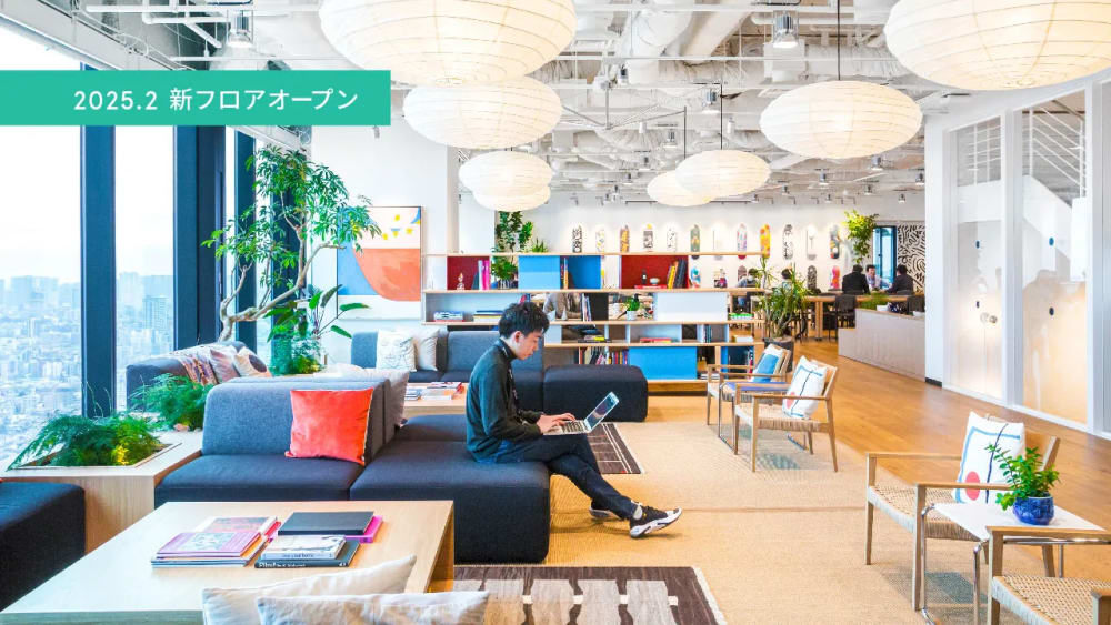 WeWork Shibuya Scramble Square