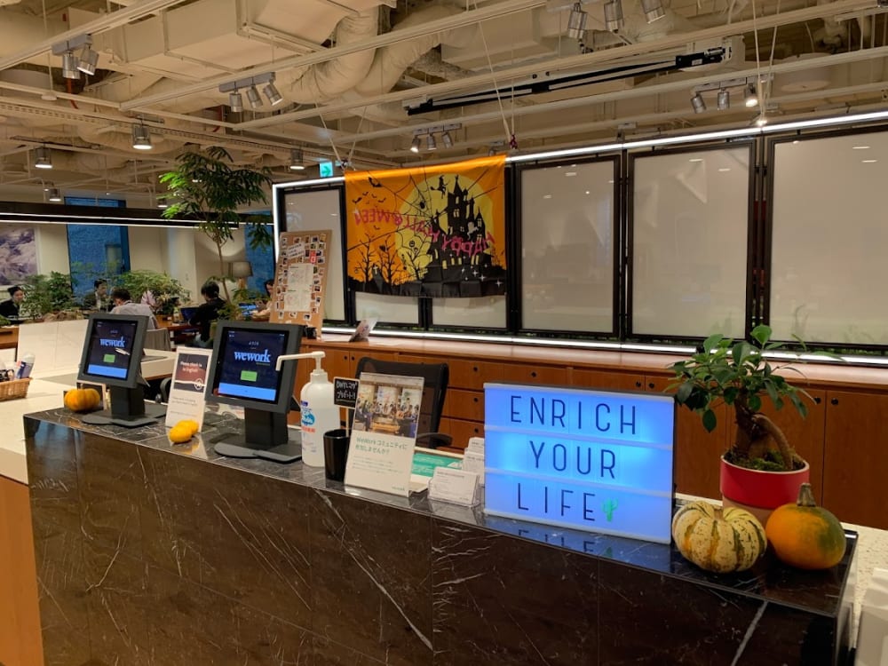 WeWork Kojimachi
