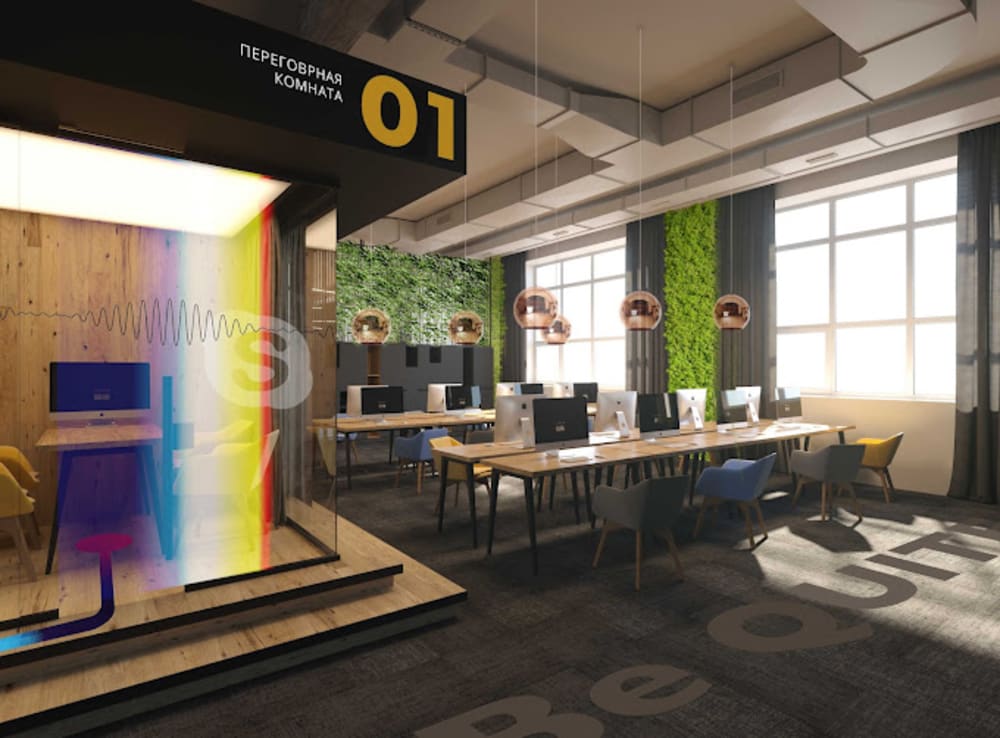 RADIOZAVOD-Chelyabinsk