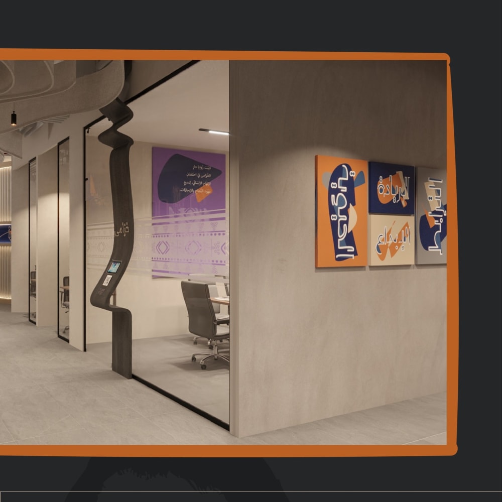 WSAD Co-working Riyadh