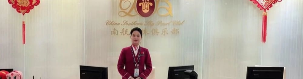 Plaza Premium Lounge Near Boarding Gate