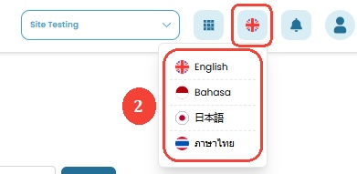 Change-Language