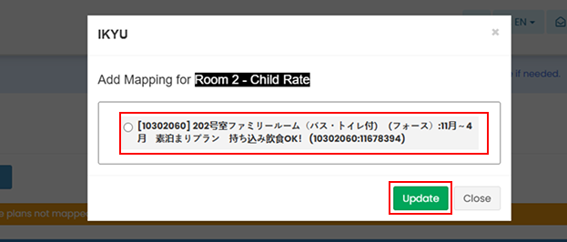 https://res.cloudinary.com/dayo5hqig/image/upload/v1776391077/update-mapping-ota-ibe.png