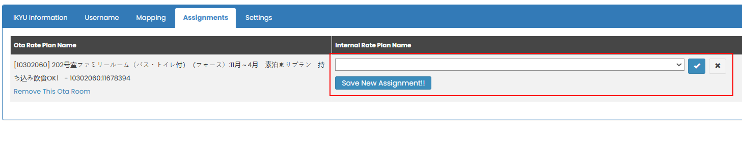 https://res.cloudinary.com/dayo5hqig/image/upload/v1776391079/save-assignment-ota-ibe.png